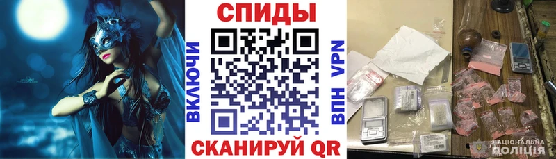АМФЕТАМИН 97% Теберда