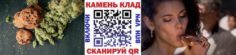 Canna-Cookies марихуана  shop какой сайт  Теберда 