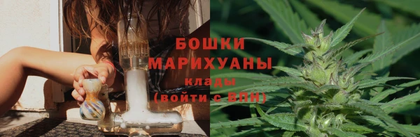 трава Баксан
