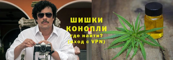 синтетический гашиш Балабаново