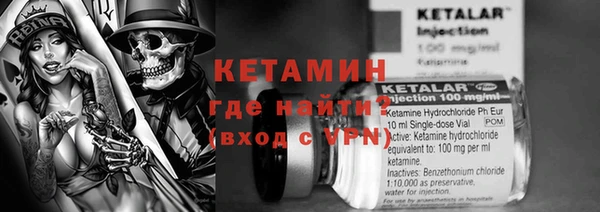 синтетический гашиш Балабаново