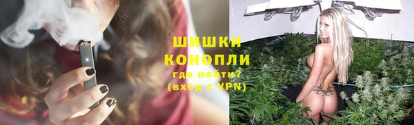 ALPHA-PVP Армянск