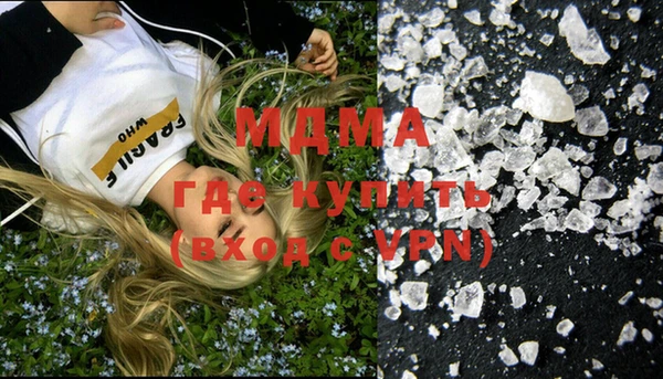 трава Баксан