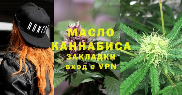 трава Баксан