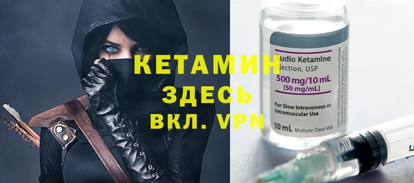 синтетический гашиш Балабаново
