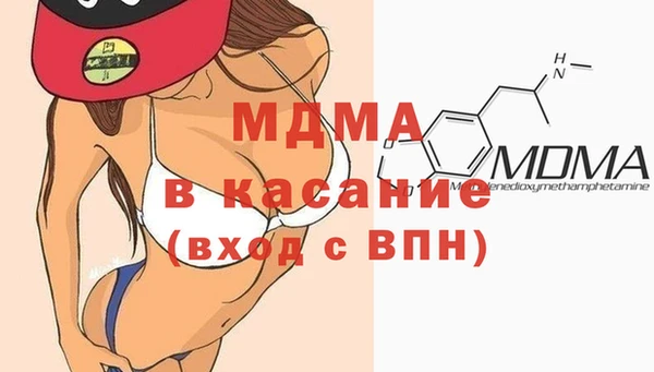 амф Балахна