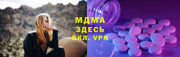 а пвп мука Пересвет