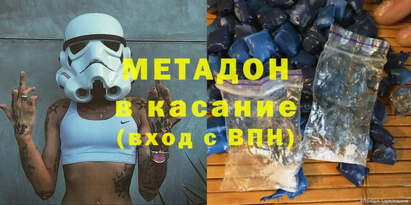 трава Баксан