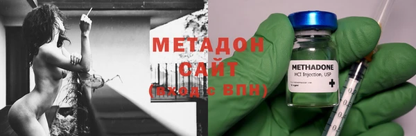 амф Балахна