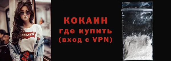 трава Баксан