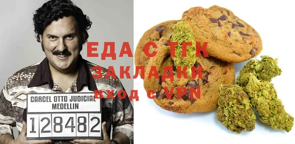 синтетический гашиш Балабаново